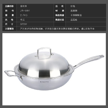 廠家直銷 優質304不鏽鋼鍋具套裝 無煙不粘無塗層德國工藝養生鍋