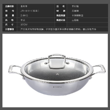 廠家直銷 優質304不鏽鋼鍋具套裝 無煙不粘無塗層德國工藝養生鍋