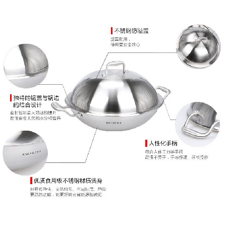 來利亞廠家直銷SUS304不鏽鋼炒鍋38cm五層鋼無煙炒鍋不粘鍋JR-W07